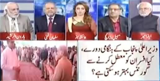 Haroon Rasheed Praising KPK Govt For Rebuilding Institutions