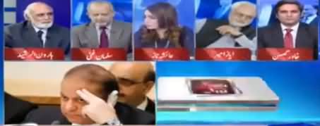 Haroon Rasheed Reply To PMLN For Terming Shahbaz Sharif's Arrest As Political Victimization