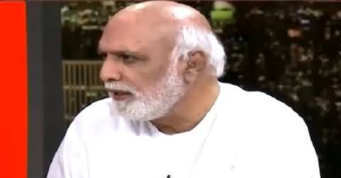 Haroon Rasheed Reply to Talal Chaudhry And Najam Sethi on Judicial Commission Report