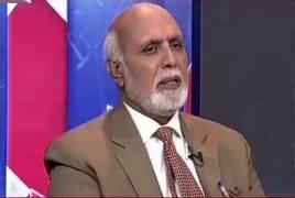 Haroon Rasheed Response On Mian Tariq’s Arrest