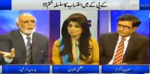 Haroon Rasheed Reveals Imran Khan's Reaction Over KPK Ehtesaab Commission Changes