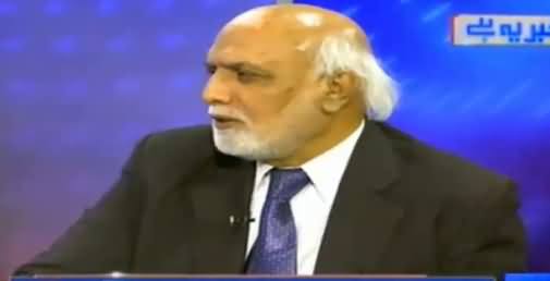 Haroon Rasheed's Analysis on Joint Islamic Military Leadership of Gen. (R) Raheel Sharif
