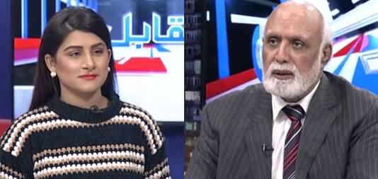 Haroon Rasheed's Comments on By-Election Results