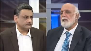 Haroon Rasheed's Comments on Chaudhry Sarwar Joining PMLQ
