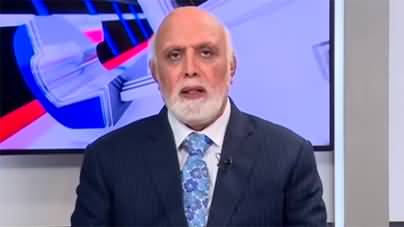Haroon Rasheed's comments on PM Imran Khan's upcoming visit to China