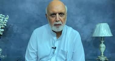 Haroon Rasheed's response on Imran Khan's arrest and conviction