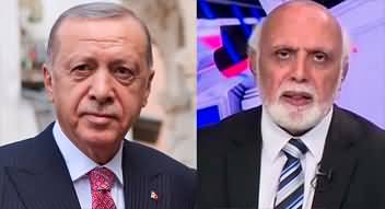 Haroon Rasheed's tweet against Turkey's president Tayyip Erdogan