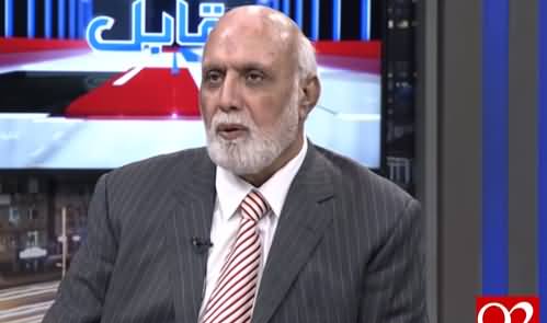 Haroon Rasheed's Tweet on PM Imran Khan's Statement About Hazara Community