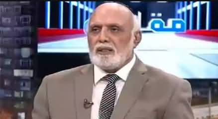 Haroon Rasheed's tweets on taxes in budget 2022 - 23