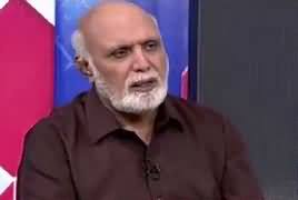 Haroon Rasheed’s Views On Opposition’s Protest Against Govt