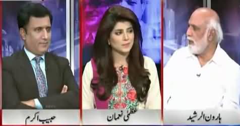 Haroon Rasheed Sharing Interesting Memories of War 1965 in His Childhood