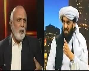 Haroon Rasheed Slaps Maulana Fauzal ur Rehman's Puppet Mulla on Threatening His Life