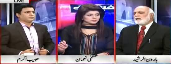 Haroon Rasheed Taunting Habib Akram in Live Show For Taking PMLN Side