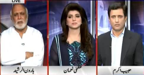 Haroon Rasheed Taunts Habib Akram on Supporting Asif Ali Zardari