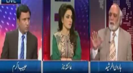 Haroon Rasheed Teling Who Will Be Arrested In Baldiya Factory Case