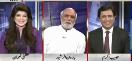 Haroon Rasheed Telling A Very Funny Incident of Imran Khan