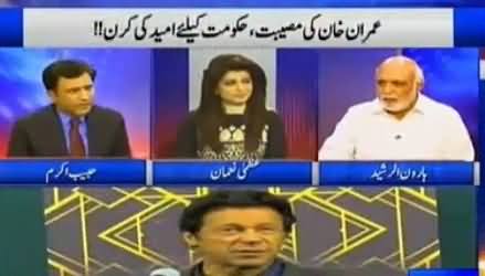 Haroon Rasheed Telling The Reality of Imran Khan's Off-Shore Company