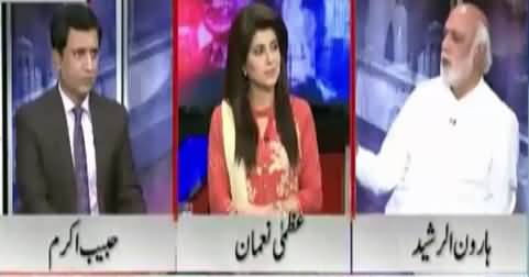 Haroon Rasheed Telling Unbelievable Incident About A Kashmiri Cook