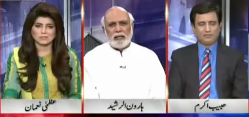Haroon Rasheed Telling What Altaf Hussain Said About Pakistan Army & Muslims