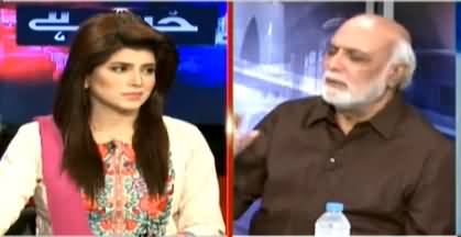 Haroon Rasheed Telling What Imran Khan Should Do After Judicial Commission Report