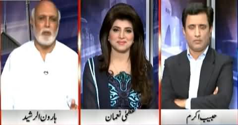 Haroon Rasheed Telling Who Is Behind PTI Defeat in Multan By Election