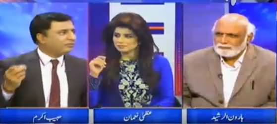 Haroon Rasheed Telling Why Khawaja Saad Rafique Afraid of NAB
