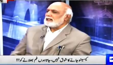 Haroon Rasheed Telling Why Najam Sethi Removed Mohsin Hassan Khan