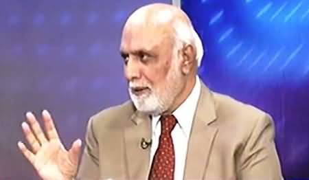 Haroon Rasheed Telling Why Saudi Govt Has Forgotten Nawaz Sharif Forever