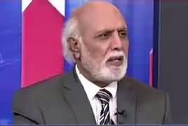 Haroon Rasheed Tells How Many People Are There in PMLN Rally
