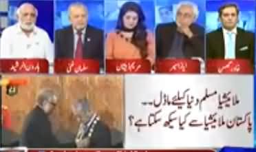 Haroon Rasheed Tells What Should Imran Khan Learn From Mahathir Mohamad