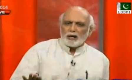 Haroon Rasheed Views on Nawaz Sharif's Offer to Imran Khan to Form a Supreme Court Commission