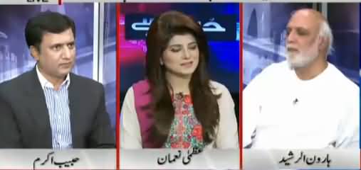 Haroon Rasheed Views on Reham Khan's Comments That She Will Be First Lady
