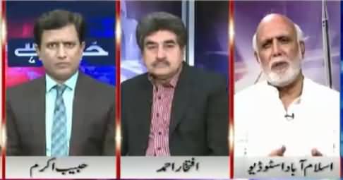 Haroon Rasheed Views on The Cancellation of Negotiations by India