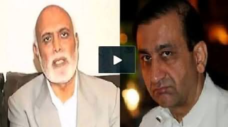 Haroon Rasheed Views on the Press Conference of Imran Khan Against Geo