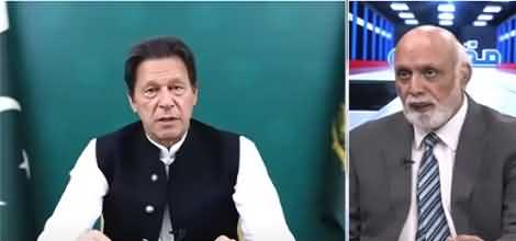 Haroon ur Rasheed Appreciates PM Imran Khan's Speech At UNGA