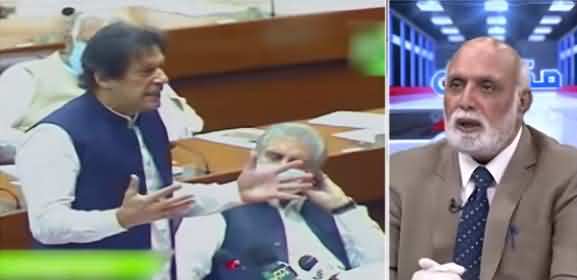 Haroon Ur Rasheed Bashes Nadeem Babar's Logic Behind Increasing Oil Prices