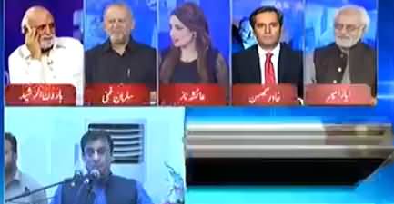 Haroon ur Rasheed Criticises Imran Khan For Giving Ticket to Raja Basharat