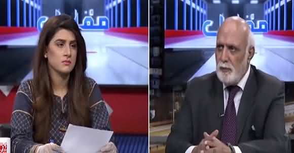 Haroon Ur Rasheed Lashes Out On PM Imran Khan Over Tiger Force
