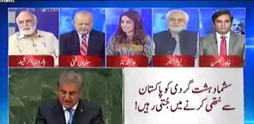 Haroon-ur-Rasheed praises Shah Mehmood Qureshi over his speech at UN