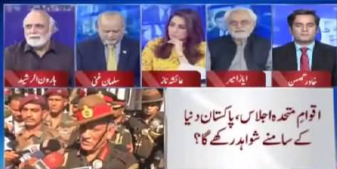 Haroon ur Rasheeds critical comments on PM Imran Khans statement about Narendra Modi