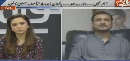 Has Asif Husnain Left MQM Under Rangers Pressure? Watch His Reply