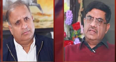 Has CCPO Umar Sheikh Changed Lahore in 3 Months? New Interview - New Secrets with Rauf Klasra