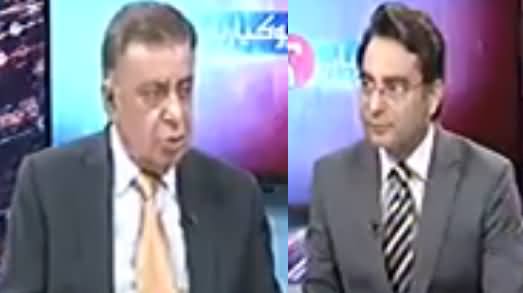 Has Chaudhry Nisar & Shahbaz Sharif Joined Hands Against Maryam Nawaz? Listen Arif Niazmi's Analysis