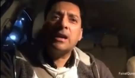 Has Faisal Qureshi Gone Mad? Watch How Badly He Is Cursing Some People