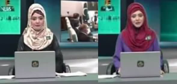 Has Govt Directed Female Anchors of PTV To Wear Hijab?