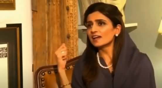 Has Hina Rabbani Khar Inspired By Imran Khan's Speech In UN?