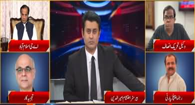 Has Pakistan defaulted? Muhammad Malick's response on Khawaja Asif's statement