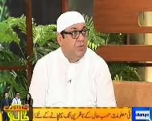 Hasb e Haal - 11th July 2013