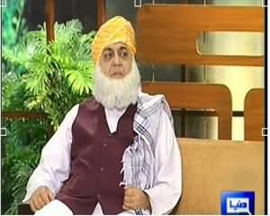 Hasb e Haal – 13th December 2013