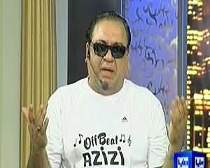 Hasb e Haal – 14th February 2014